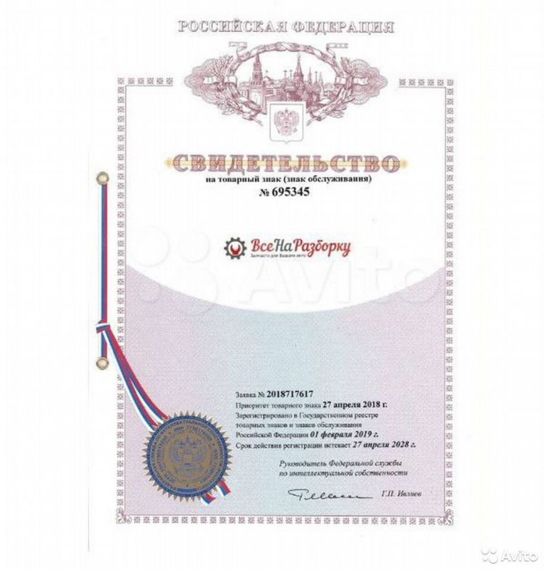 Печка — фото 4